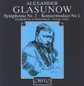 Symphonie 2 [LP] Vinyl Record