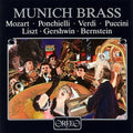 Munich Brass / Var - Munich Brass / Var - Vinyl Record