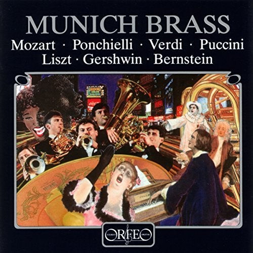 Munich Brass / Var - Munich Brass / Var - Vinyl Record