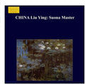 Ying,liu - Master To Suona - Music CD