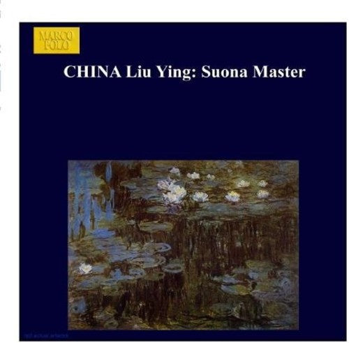 Ying,liu - Master To Suona - Music CD