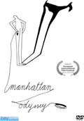 Manhattan Odyssey - Manhattan Odyssey - DVD