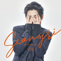 Seongri - Sae Yeon - Music CD
