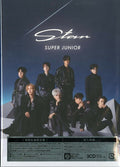 Super Junior - Star - Music CD