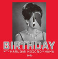Tei,towa - Birthday - Vinyl Record