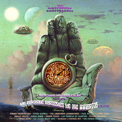 Amorphous Androgynous - Monster Psychedelic Bubble - Vinyl Record