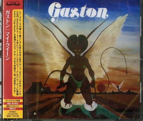 Gaston - My Queen - Music CD
