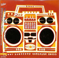 Guerrero,tommy - Sunshine Radio - Music CD