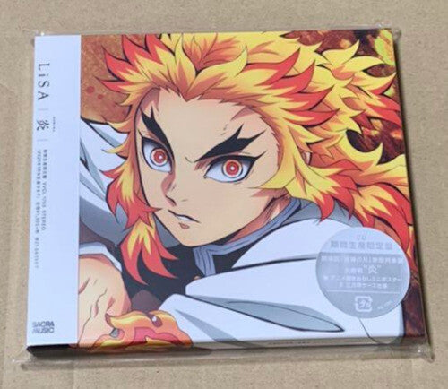 Lisa - Homura - Music CD