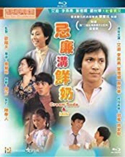 Cream Soda & Milk - Cream Soda & Milk - Blu-ray
