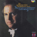 Prokofiev / St Louis Sym Orch / Slatkin - Sym No 5 / Leon - Music CD