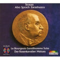 Strausshard / Chicago Sym Orch - Also Sprach Zarapr - Music CD