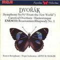 Dvorak / Fiedler - Sym No 9 - Music CD