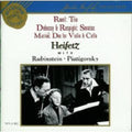 Debussy / Ravel / Rubinstein - Trio - Music CD