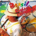 Villa-lobos / Stoltzman - Brasil - Music CD
