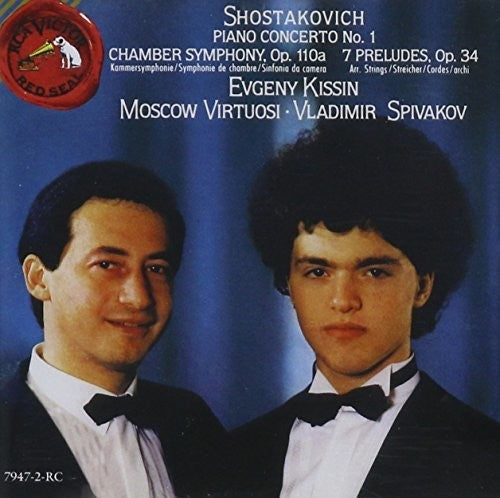 Shostakovich / Moscow Virtuosi Chamber Orch - Piano Cto N - Music CD