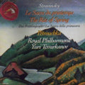 Stravinsky / Rpo / Temirkanov - Rite Of Spring - Music CD
