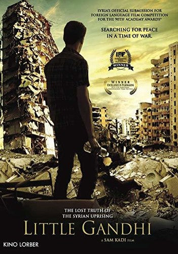 Little Gandhi (2016) - Little Gandhi (2016) - DVD