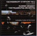 Scriabin / Philadelphia Orch / Ormandy - Sym No 2 - Music CD