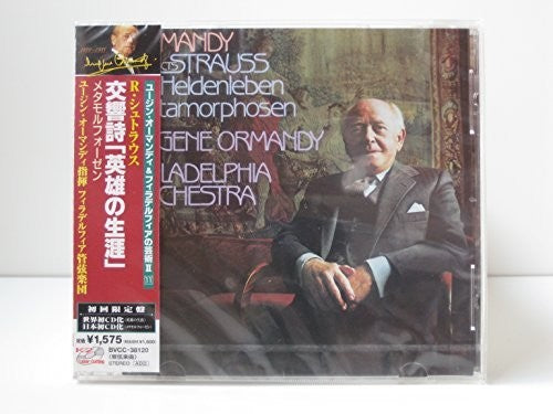 Strausshard / Ormandy / Philadelphia Orch - Ormandy Conducts Strauss - Music CD
