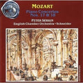 Mozart / English Chamber Orch / Serkin - Piano Ctos 17 & 1 - Music CD