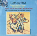 Tchaikovsky / Philadelphia Orch / Ormandy - Swan Lake - Music CD