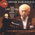 Chopin / Rubinstein - Last - Music CD