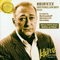Toch / Heifetz - Heifetz Collection 35 - Music CD