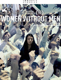 Indiepix Classics: Women Without Men - Indiepix Classics: Women Without Men - DVD