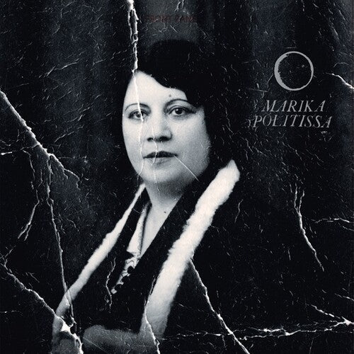 Politissa,marika - All Parts Dark - Vinyl Record