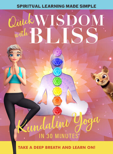 Quick Wisdom With Bliss: Kundalini Yoga In 30 Mins - Quick Wisdom With Bliss: Kundalini Yoga In 30 Mins - DVD