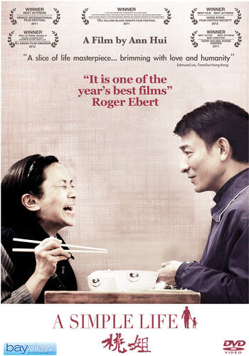 Simple Life - Simple Life - DVD