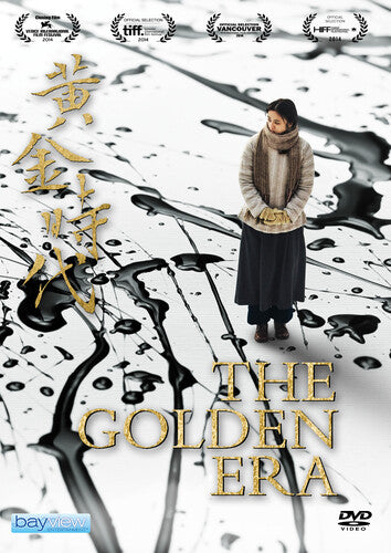 Golden Era - Golden Era - DVD