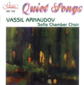 Sofia Chamber Choir - Quiet Songs - Music CD