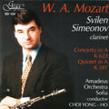 Mozart / Simeonov / Yong Ho / Amadeus Orch Sofia - Concerto For Clarinet & Orchestra - Music CD