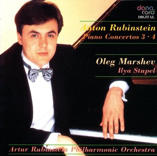 Rubinstein / Marshev / Stupel - Piano Concertos - Music CD