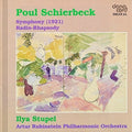 Schierbeck / Artur Rubinstein State Phil / Stupel - Symphony - Music CD