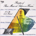 Rarities Of Piano Music 1989 / Various - Rarities Of Piano Music 1989 / Various - Music CD