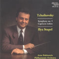 Tchaikovsky / Rubinstein / Stupel - Symphony No 5 - Music CD