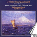 Danish Port Songs / Various - Danish Port Songs / Various - Music CD