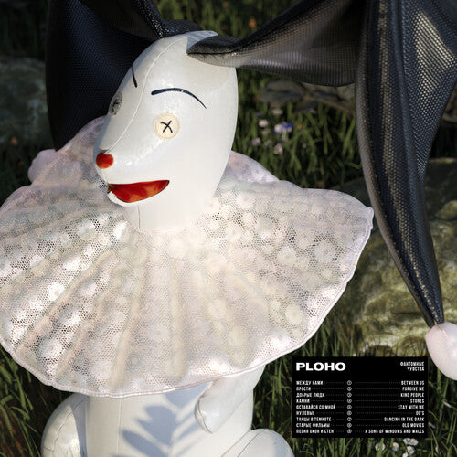 Ploho - Phantom Feelings - Music CD