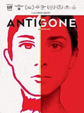 Antigone - Antigone - DVD