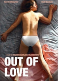 Out Of Love - Out Of Love - DVD