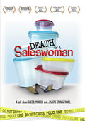 Death Of A Saleswoman - Death Of A Saleswoman - DVD