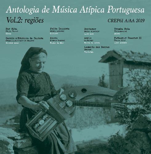 Antologia Musica Portuguesa 2: Regioes / Various - Antologia Musica Portuguesa 2: Regioes / Various - Vinyl Record