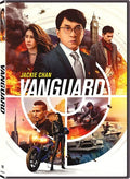 Vanguard - Vanguard - DVD