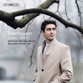 Beethoven / Sudbin - Piano Sonatas 110 & 111 - Super Audio CD