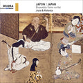 Ensemble Yonin No Kai - Japan - Music CD