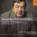 Tchaikovsky / Siberian Symphony Orch / Vasiliev - Orchestral Music 1 - Music CD