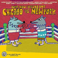 Post Now: Round One - Chicago Vs New York / Var - Post Now: Round One - Chicago Vs New York / Var - Music CD